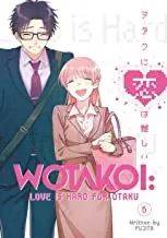 Wotakoi