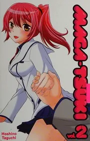 Magatsuki