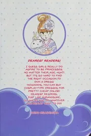 Princess jellyfish volume 2