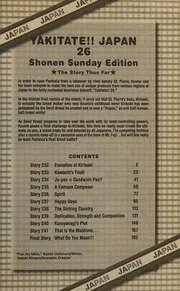Yakitate!! Japan
