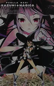 Puella magi