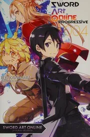 Sword art online