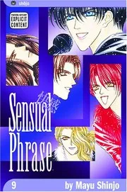Sensual phrase.