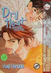 Dry Heat (Yaoi)