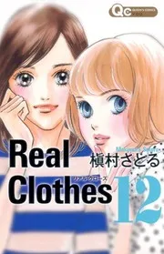 Real clothes =