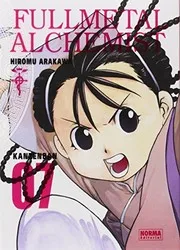 鋼の錬金術師 完全版 7