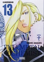 鋼の錬金術師 完全版 13