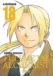 鋼の錬金術師 完全版 18