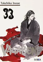 バガボンド(33)