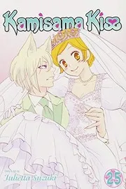 Kamisama kiss