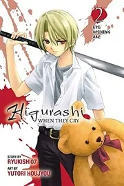 Higurashi when they cry