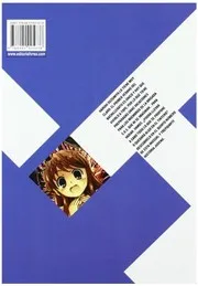 涼宮ハルヒの憂鬱 5