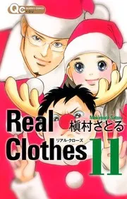 Real clothes =