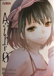 Another 0