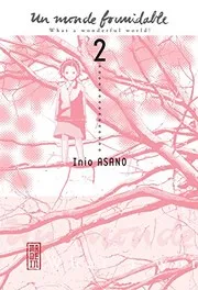 素晴らしい世界 2