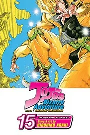 JoJo's Bizarre Adventure : Part 3--Stardust Crusaders , Vol. 15