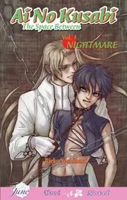 Ai No Kusabi