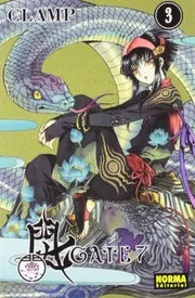 Gate 7, Vol. 3