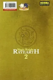 魔法騎士レイアース 4