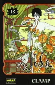 xxxHOLiC, Vol. 18