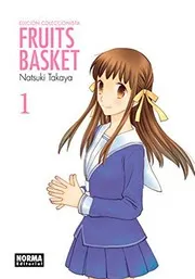 愛蔵版 フルーツバスケット 1