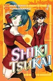 Shiki Tsukai 3