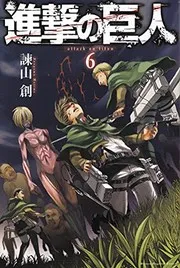 Attack on Titan, Vol. 6