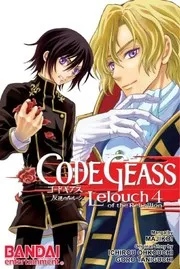 Code Geass 4