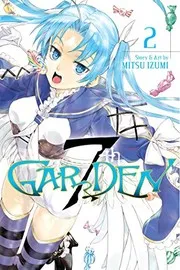 7thGARDEN, Vol. 2