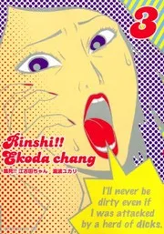 Rinshi!! Ekoda-chan