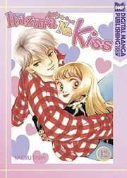 Itazura Na Kiss Volume 12 (Manga)
