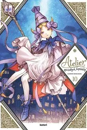 とんがり帽子のアトリエ 10