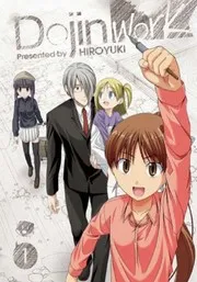 Doujin Work, Vol. 1