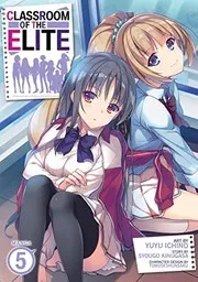 ようこそ実力至上主義の教室へ 5 (manga)