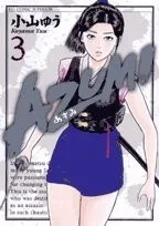 Azumi
