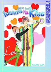 Itazura Na Kiss Volume 11 (Manga)