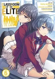 ようこそ実力至上主義の教室へ 6 (manga)