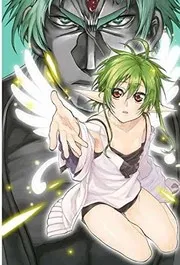 無職転生 ~異世界行ったら本気だす~ 4 (manga)