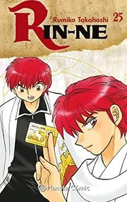 境界のRINNE 25