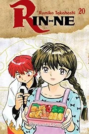 境界のRINNE 20