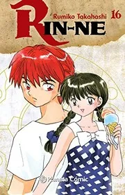 境界のRINNE 16