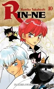 境界のRINNE 10