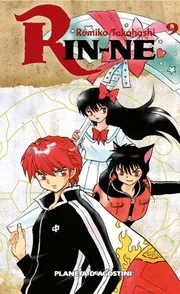 境界のRINNE 9
