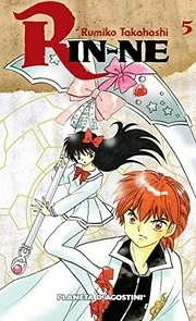 境界のRINNE 5