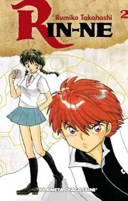 境界のRINNE 2