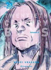 20th Century Boys