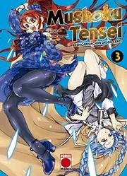 無職転生 ~異世界行ったら本気だす~ 3 (manga)
