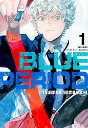 ブルーピリオド 1