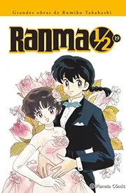 らんま1/2 #37‐38