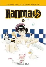 らんま1/2 #29‐30